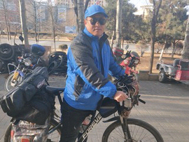 **但愿人长久**主播照片
