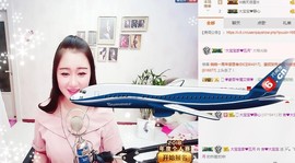 嘻甜甜主播照片