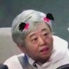 .熱心網友