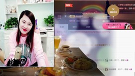 ☆缘☆酒妹主播照片