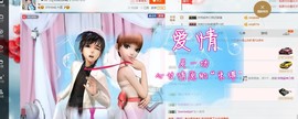 希希有点甜主播照片