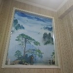 吃亏是福h7海报