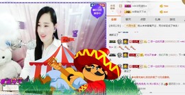 岚☆若冰♂主播照片