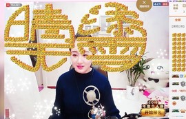嘻甜甜主播照片