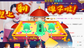 曼娜丽莎主播照片