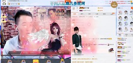 小魔鬼中的天使主播照片
