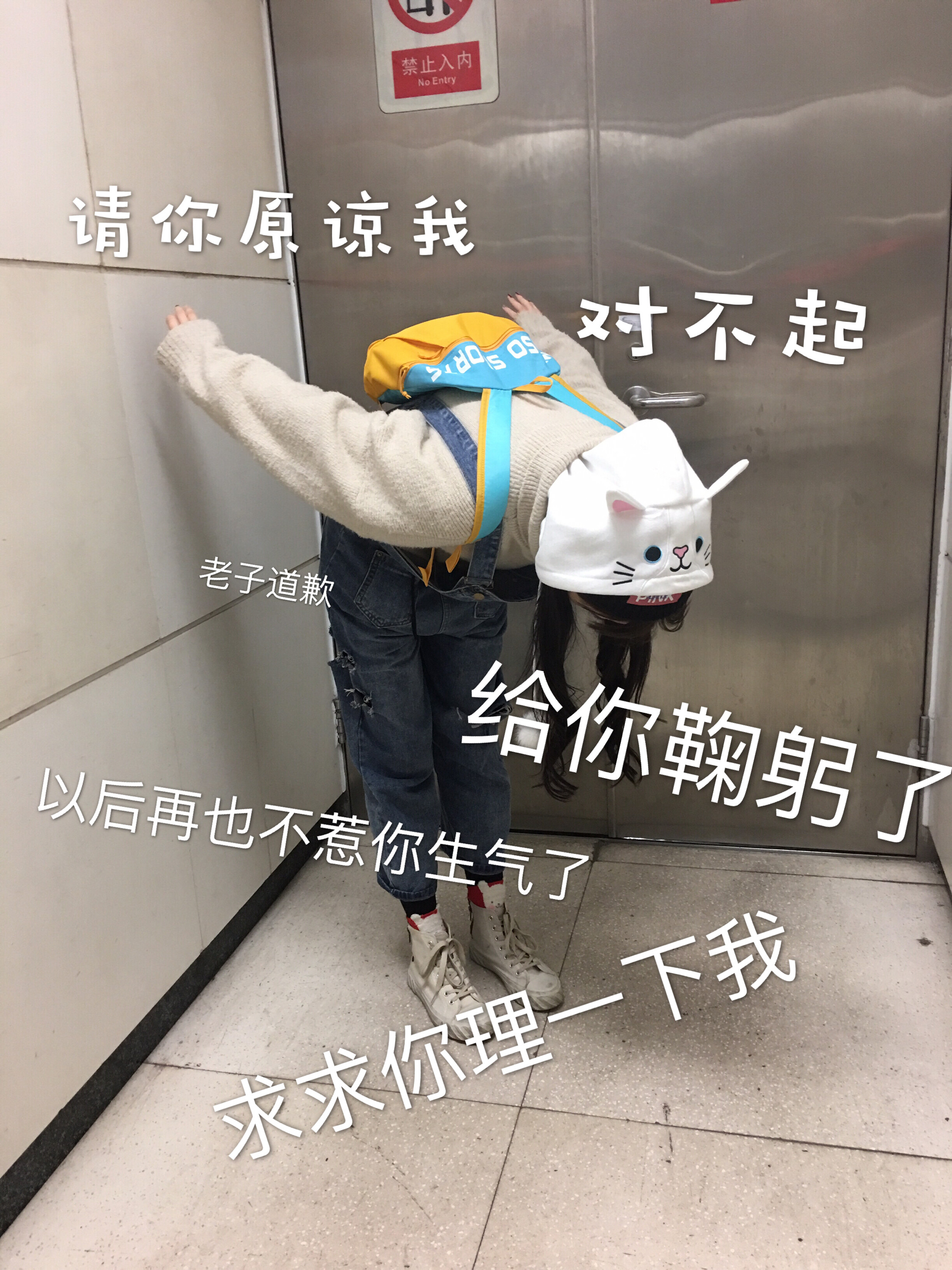 崽崽是大哥的主播照片