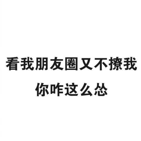 兔幾Ting的主播照片