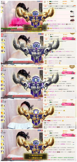 青四年主播照片