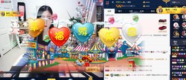 四川雨打湿了温州的夜主播照片