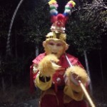河南美猴王海报