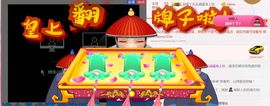 ❤️菟菟橴主播照片