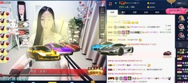 四川雨打湿了温州的夜主播照片