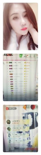 安琪同学主播照片