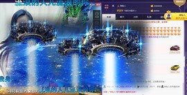 ゞ悠乐★婉儿つ主播照片