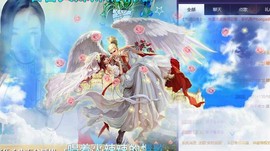 ゞ悠乐★婉儿つ主播照片