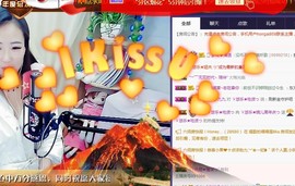 ゞ悠乐★婉儿つ主播照片