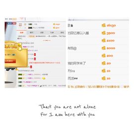 晓不直播了主播照片
