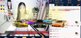 四川雨打湿了温州的夜主播照片