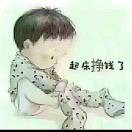 疯小子打井队157