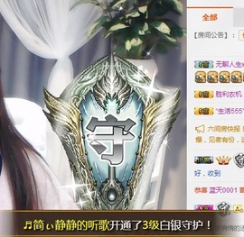 🎵家中有事休主播照片
