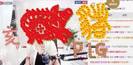 嘻甜甜主播照片
