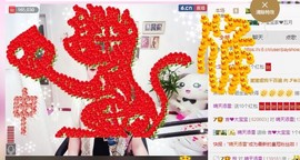 嘻甜甜主播照片