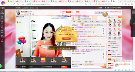 凑美没人爱主播照片