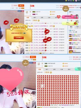 昵称违规，请重新修改主播照片