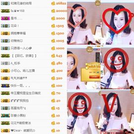 昵称违规，请重新修改主播照片
