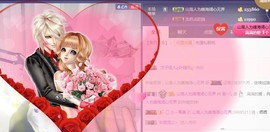 言~儿太难了主播照片
