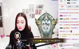 嘻甜甜主播照片
