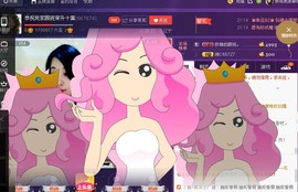 ★★★安琪★★★主播照片