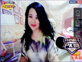 ★★★安琪★★★主播照片