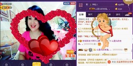 ★★★安琪★★★主播照片