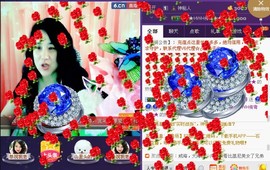 ★★★安琪★★★主播照片