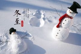 🌺蔷薇🌺主播照片