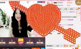 ★★★安琪★★★主播照片