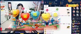 四川雨打湿了温州的夜主播照片