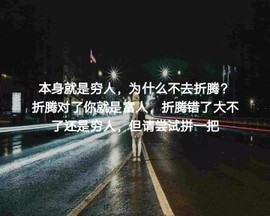 一天蓝了再海😂主播照片