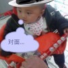 乘风kh海报