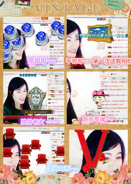 @翎云主播照片