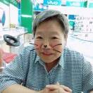 张奶奶e