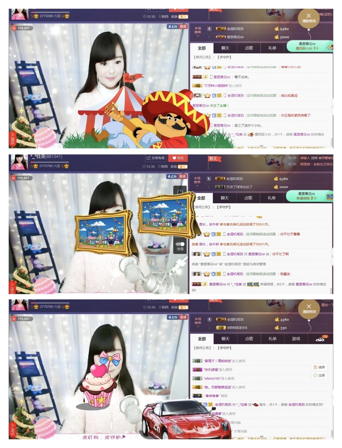 ^_^佳美的图片