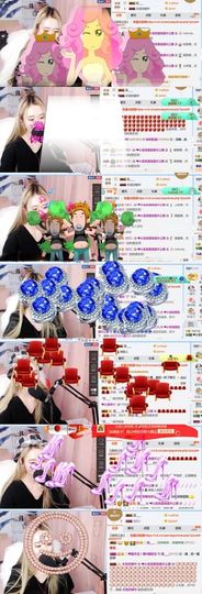 898579新房号主播照片