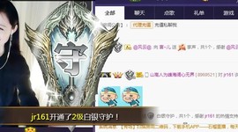 言~儿太难了主播照片