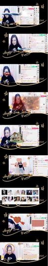 橘子宝阿喵感谢陪伴主播照片