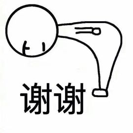 🐾笑笑🐾主播照片