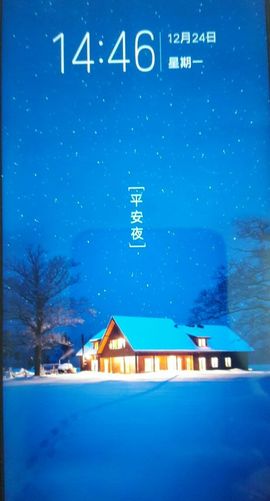 ♬默默✨小蛮宝☞🌜主播照片