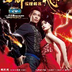 瓦门时代的武主播照片